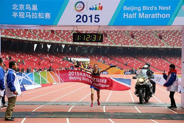 北京鸟巢半程马拉松