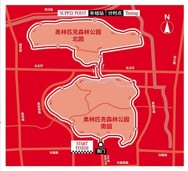 10K北京赛道图