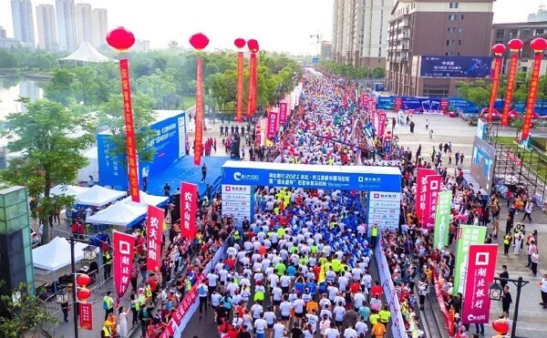 2023守望长江超级马拉松(湖北·石首)暨石首半程马拉松