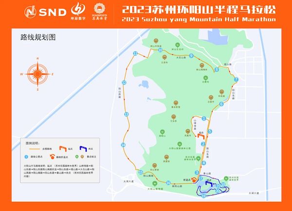 2023苏州环阳山半程马拉松线路图